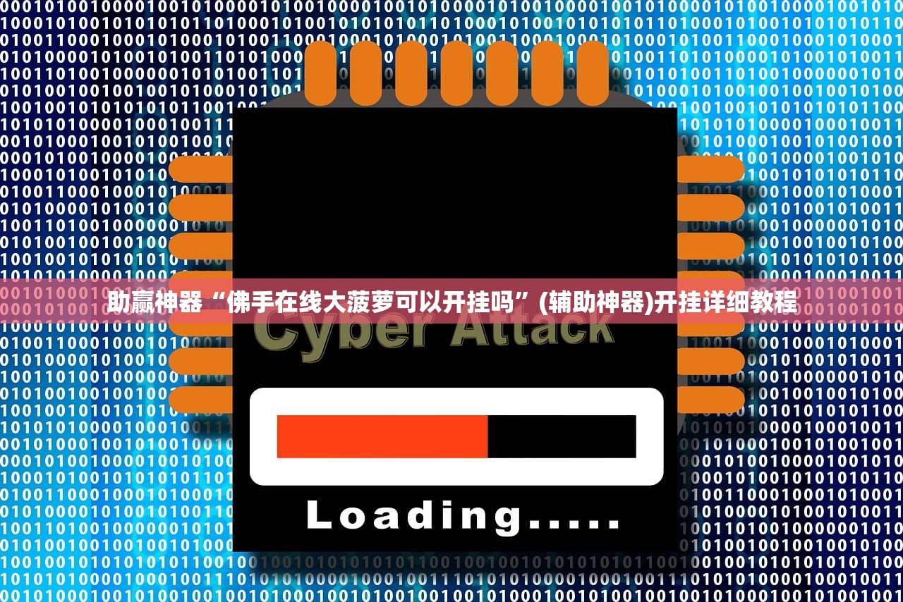 成都一搬运人员确诊/成都搬运工搬运帮app