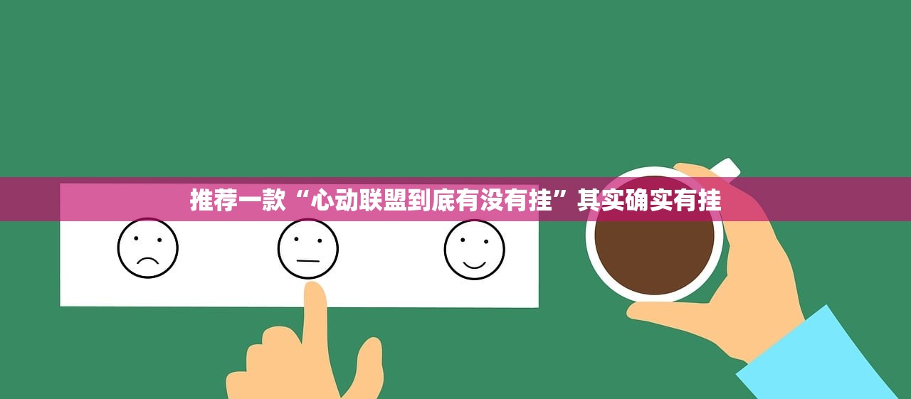 31省份新增本土病例85例（31省份新增20例 本土病例6例）