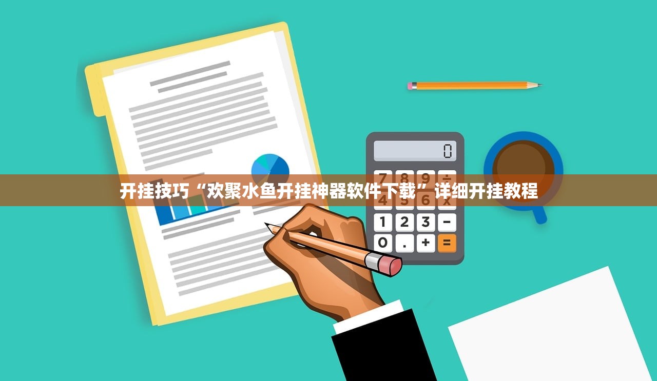 p0661故障码解决方法（p0606故障案例）