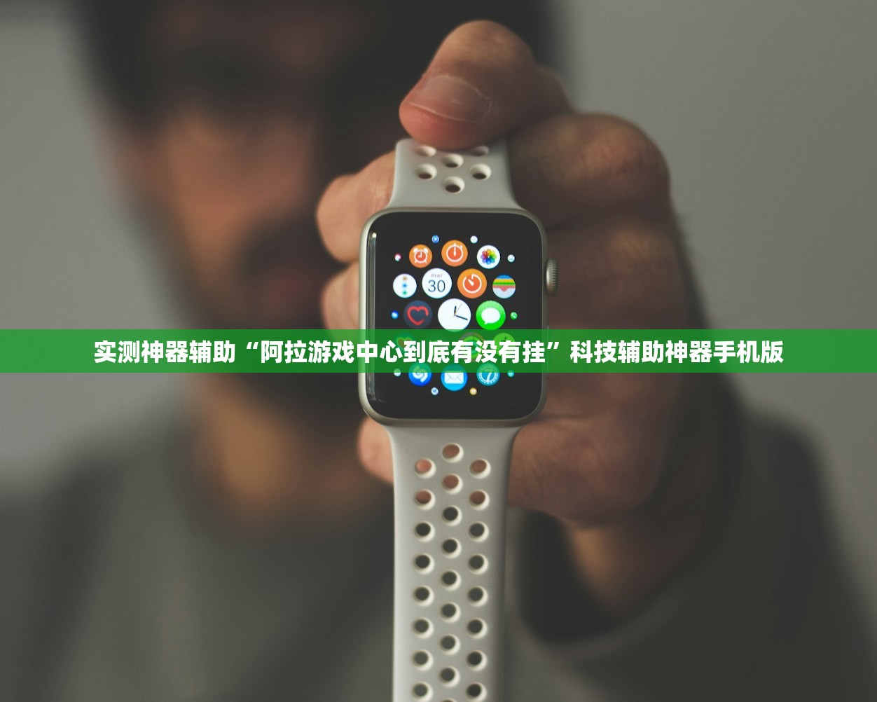 北京新增6名感染者：均为高校学生:北京学校新冠确诊病例