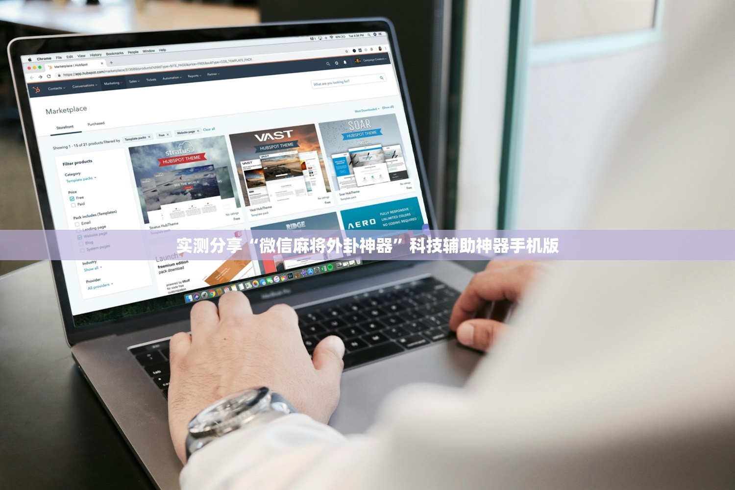 31省区市新增确诊47例/31省区市新增确诊45例
