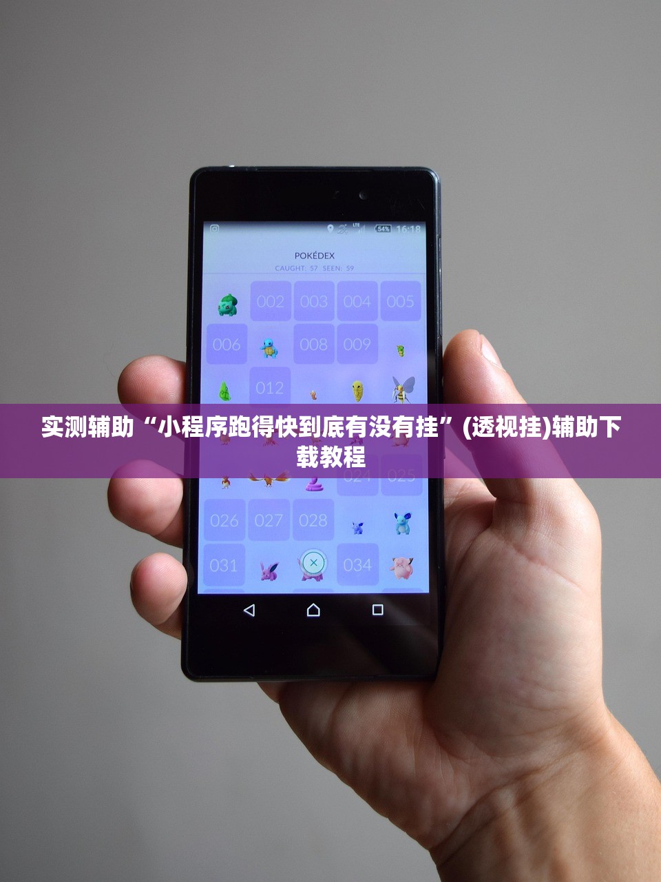 最新金价（最新金价走势图）
