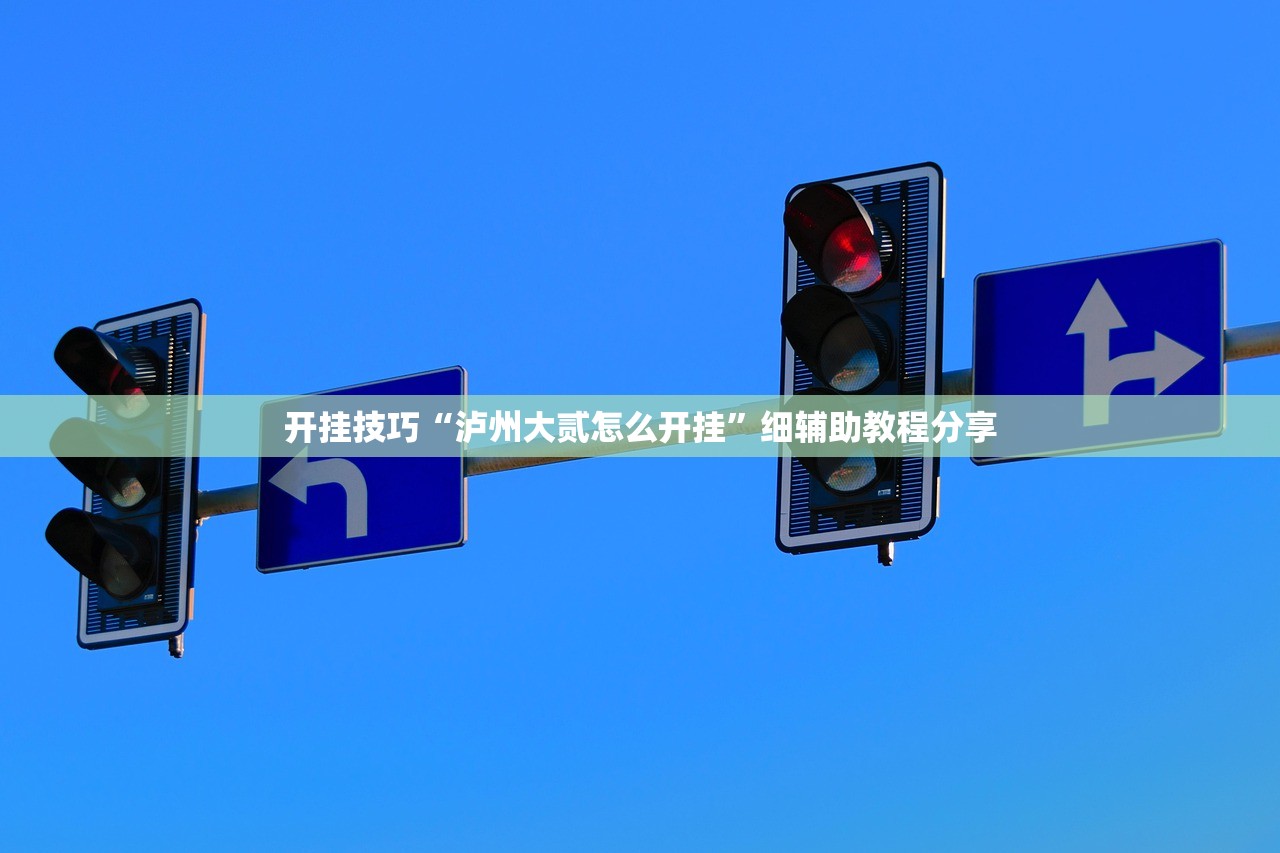 【南京4地调为中风险/南京部分地区由低风险地区调整为中风险地区】