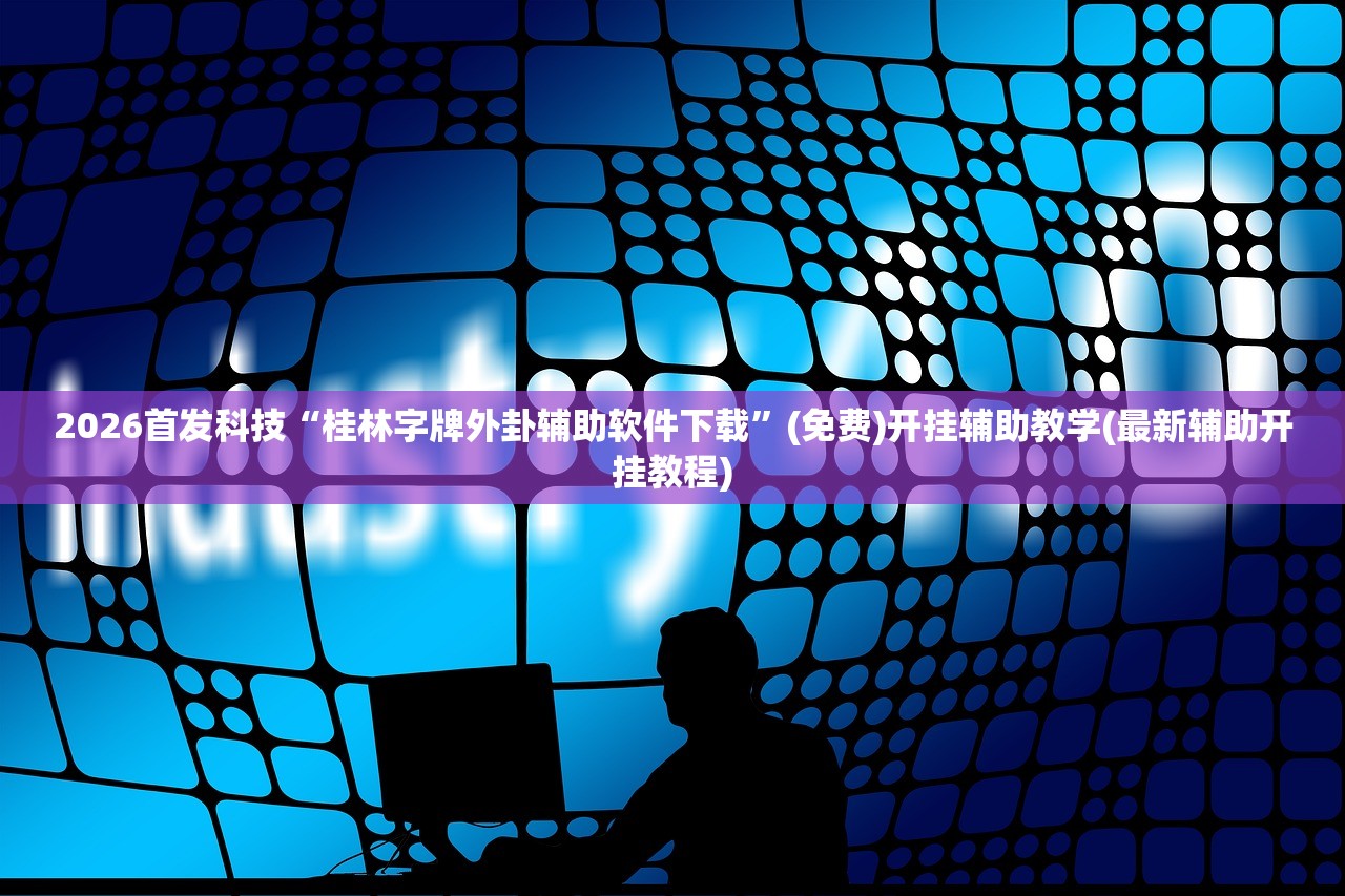 全国新冠疫情最新消息/全国新冠疫情最新动态