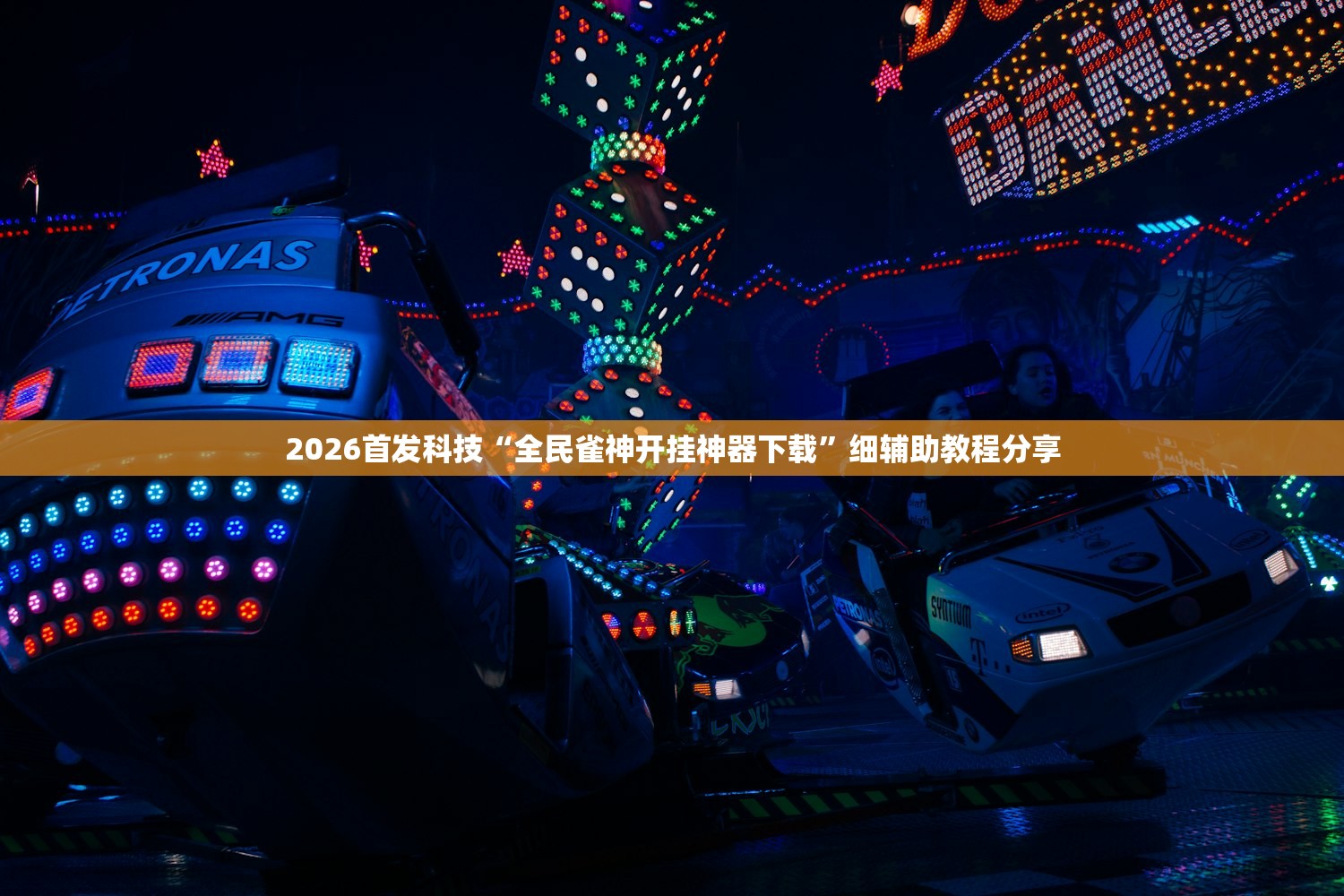 【石家庄新增确诊病例5例,石家庄新增确诊病例1例】