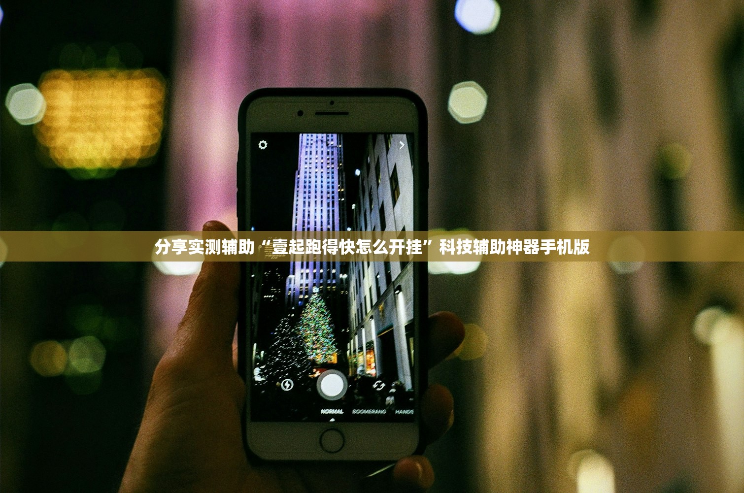全国实时动态疫情（全国疫情实时动态最新）