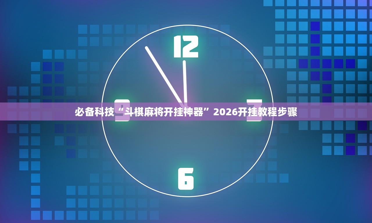 新疆新增病例112例/新疆新增确诊病例行动轨迹