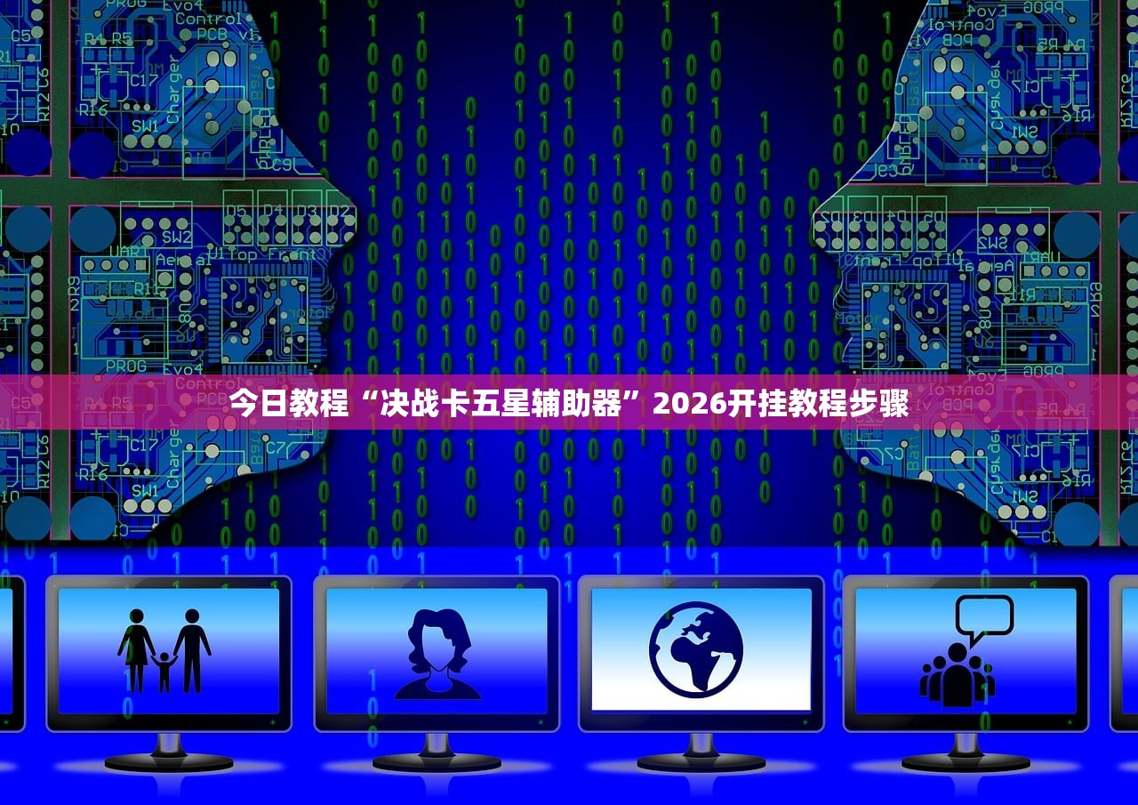 开挂技巧“中至乐平麻将开挂辅助器通用版”开挂(透视)最新辅助详细