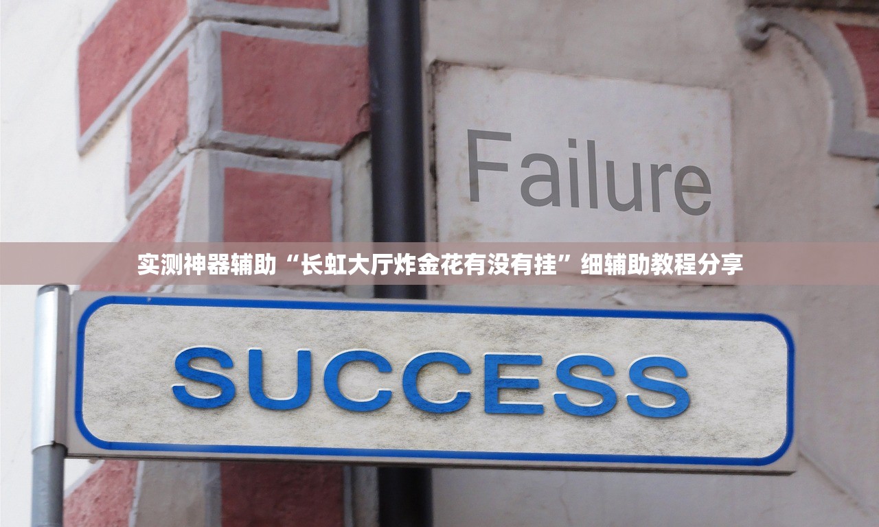 湘潭疫情/湘潭疫情停业通知