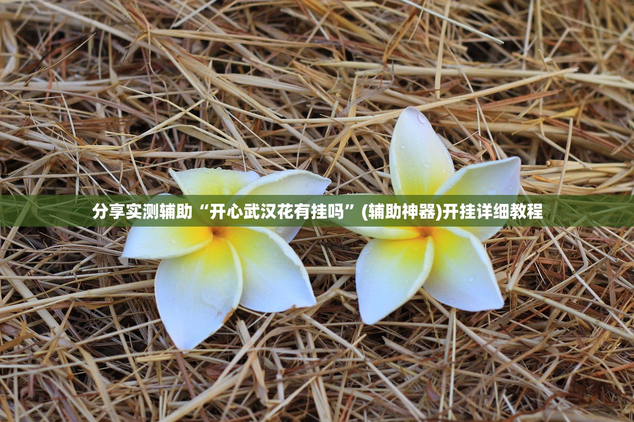 上海新增本土确诊261例（上海新增本土确诊病例轨迹）