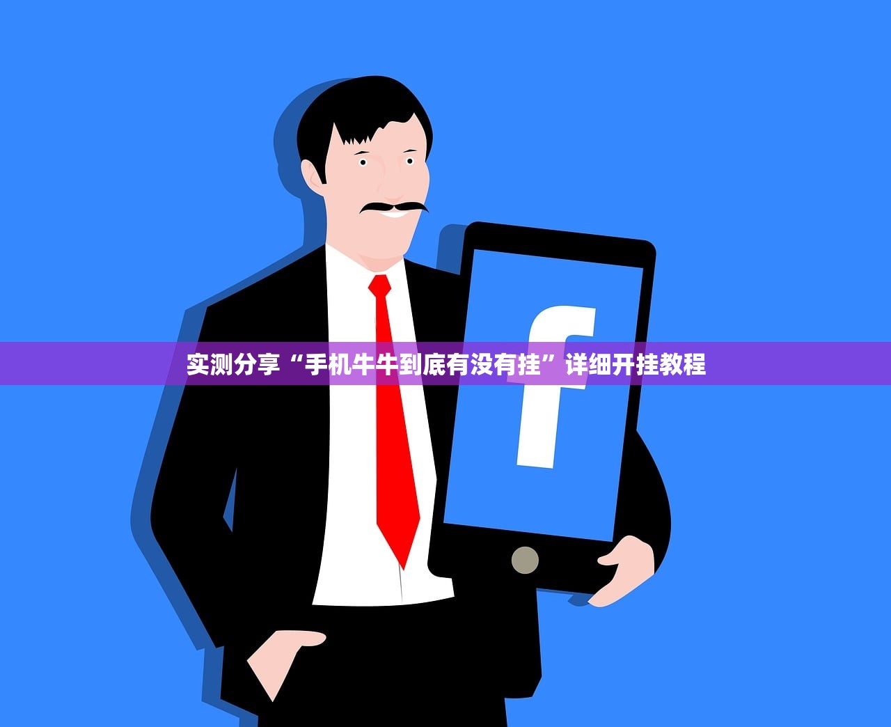 广州放开疫情管控是真的吗（广州疫情放开了吗）