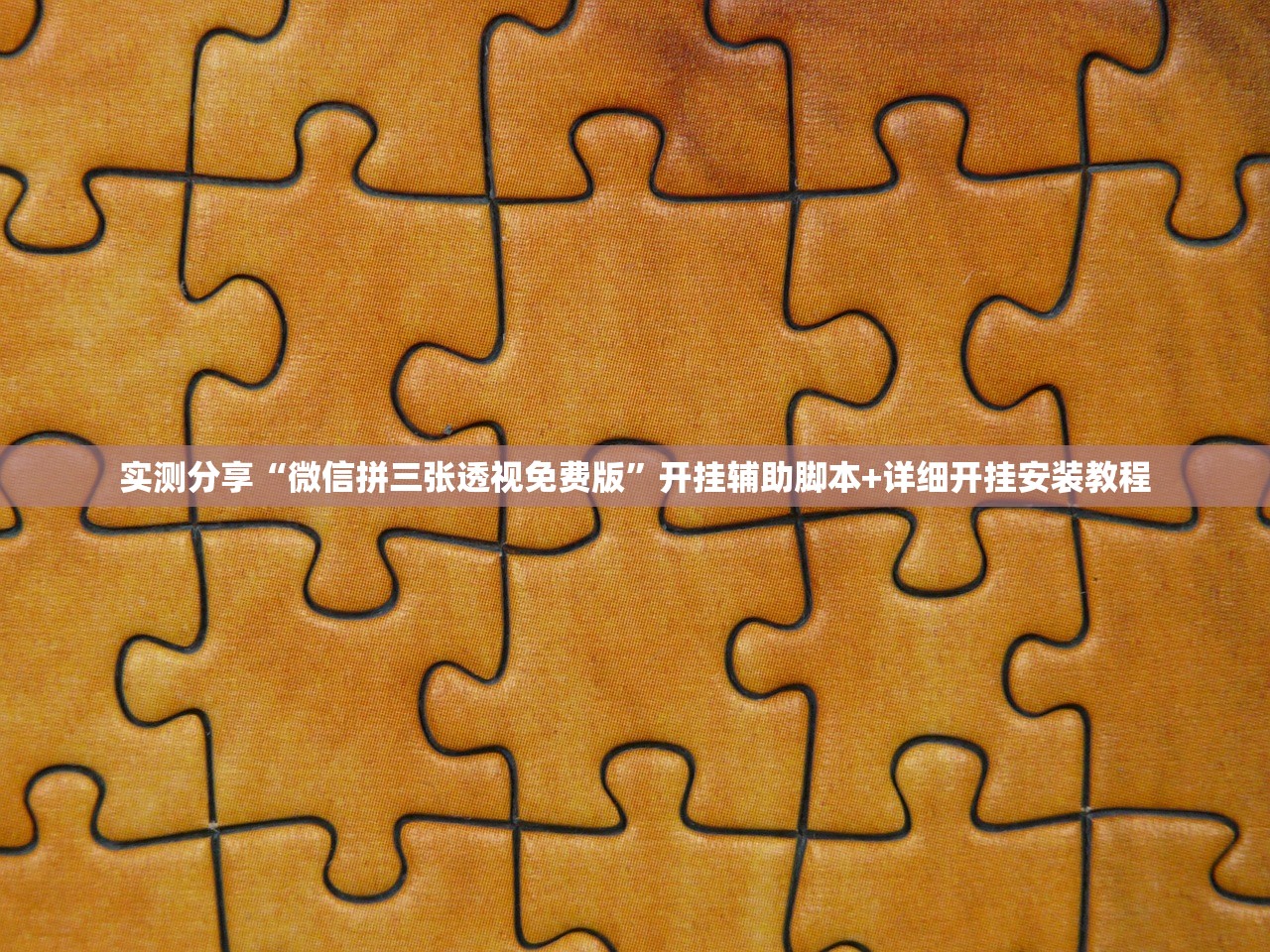 出京是否需要核酸检测:出京是否需要核酸检测证明