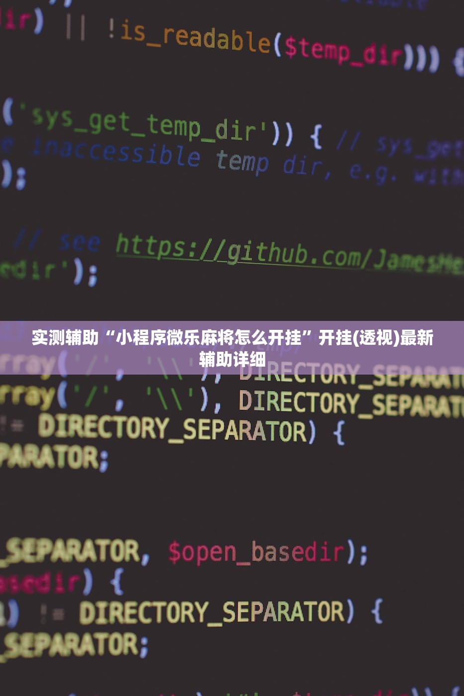 广州放开疫情管控是真的吗（广州疫情放开了吗）