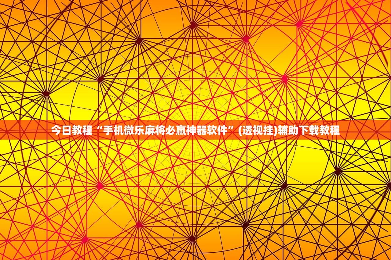 【全国新增本土16例,全国新增本土病例52例】