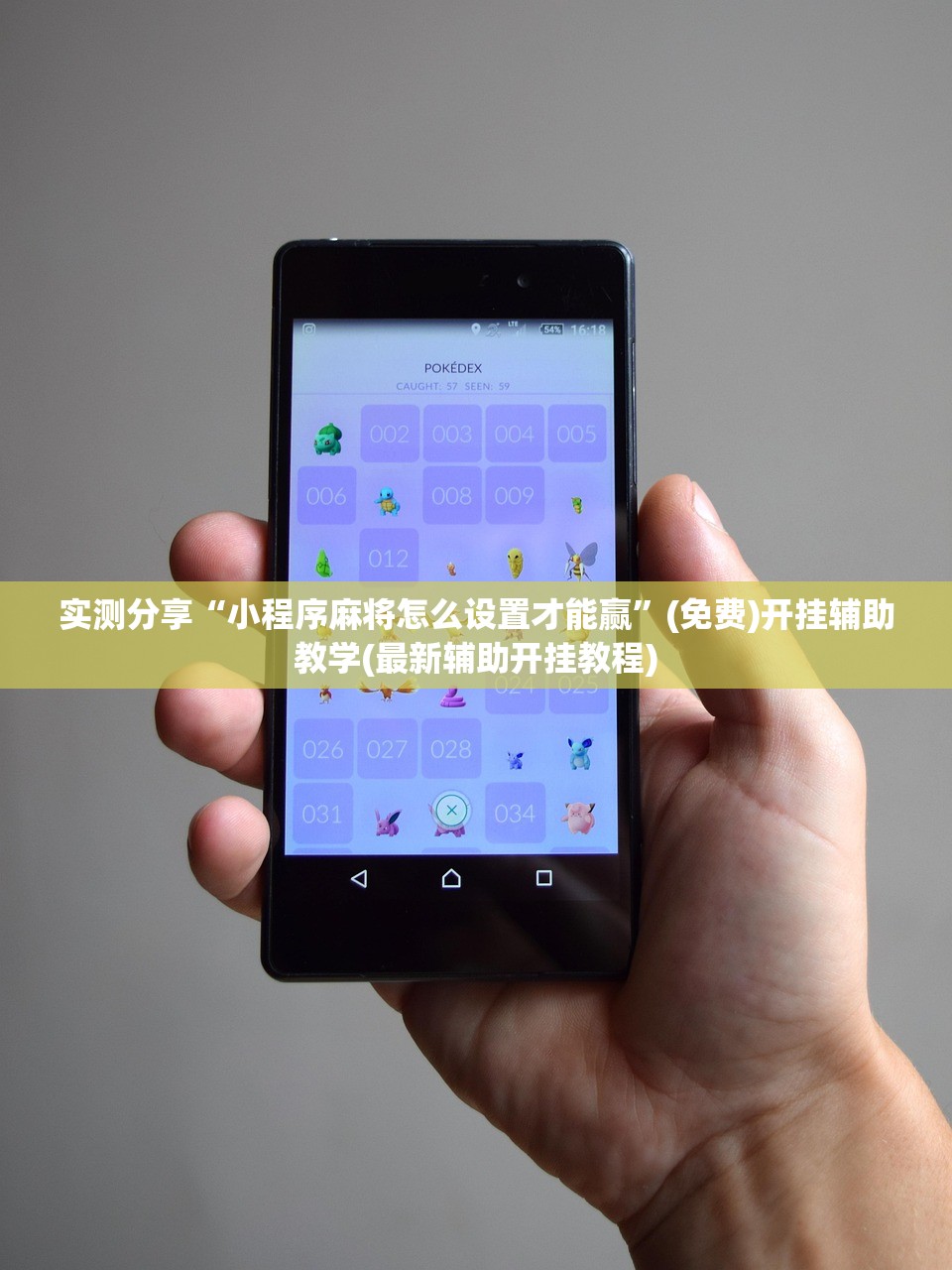 广东新增病例:广东新增病例详情