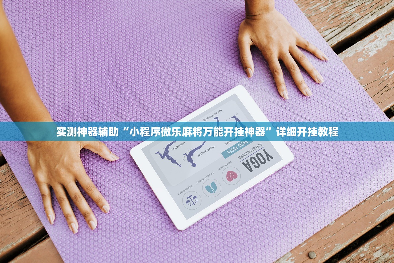 湖北新增30例本土无症状/湖北新增无症状感染者9例,现有确诊病例6例