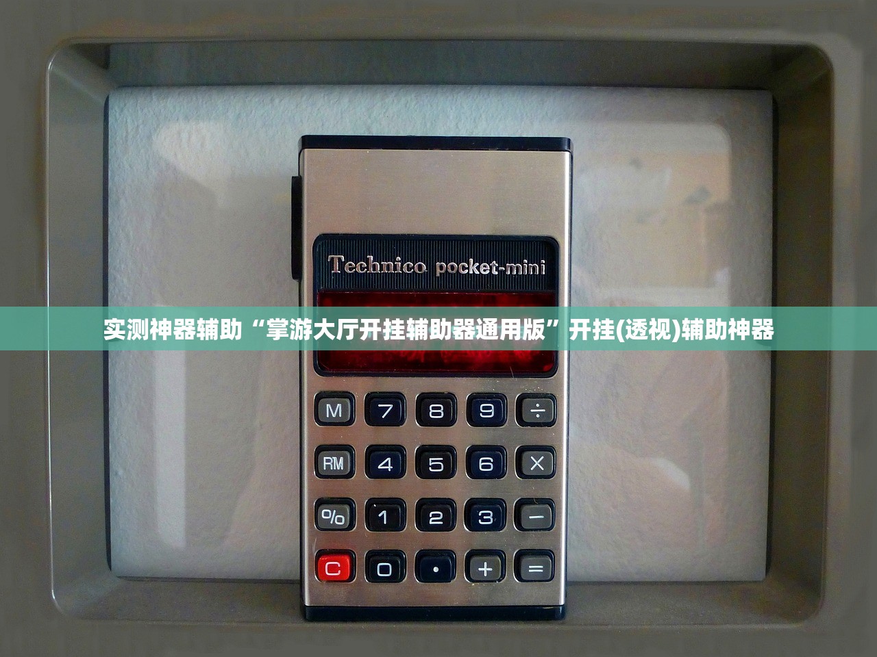 31省份新增5例确诊2例为本土病例/31省份新增确诊病例49例其中本土病例24例