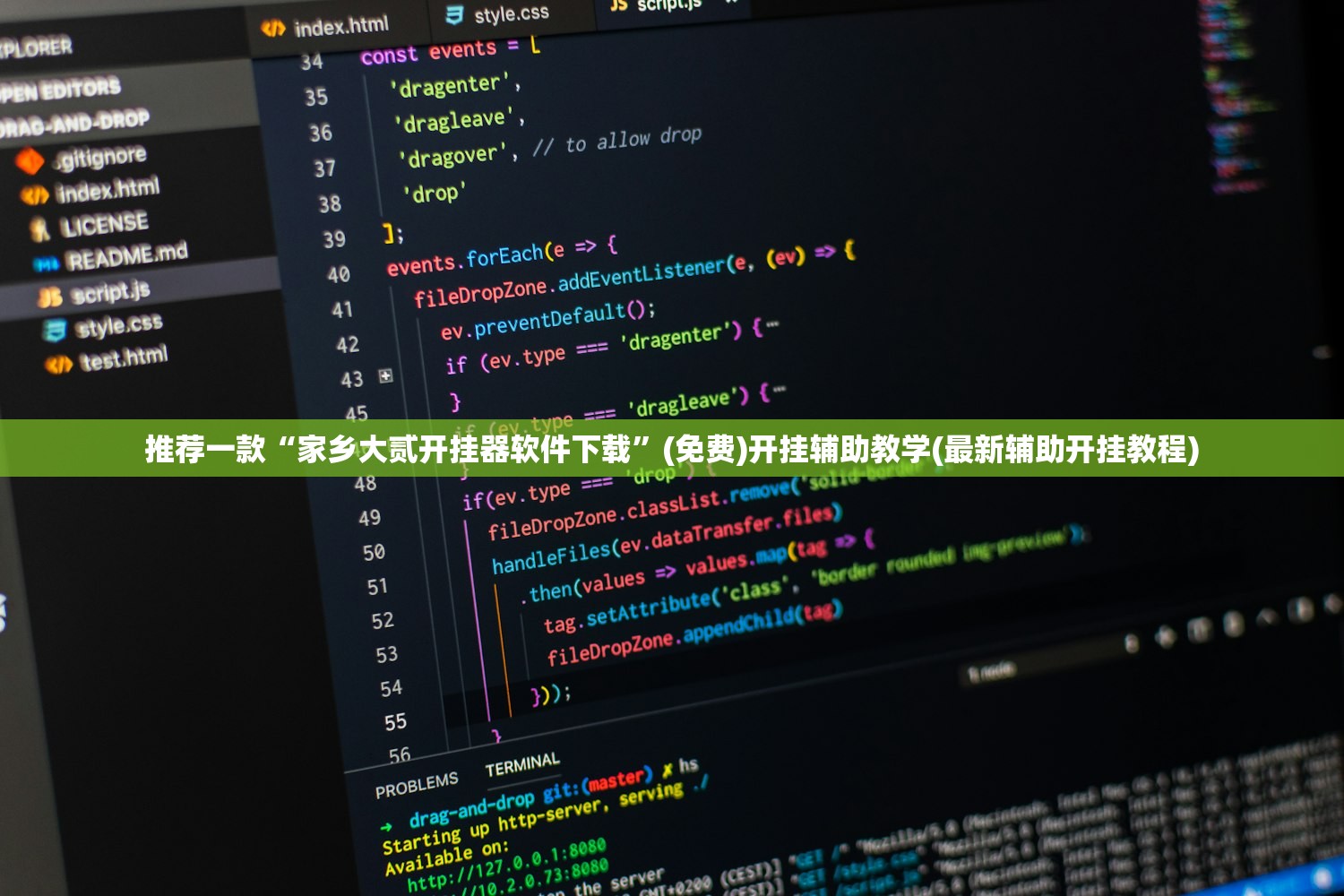 2026首发科技“神盾大厅拼三张怎么能赢”科技辅助神器手机版