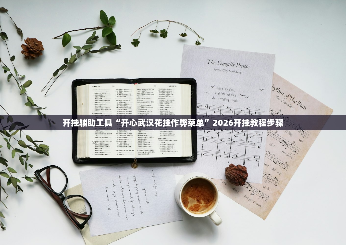【河北5天新增234例感染者/河北4天新增117例感染者】