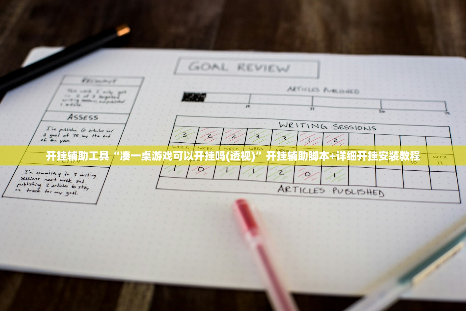 烟台开发区疫情（烟台开发区疫情最新情况）