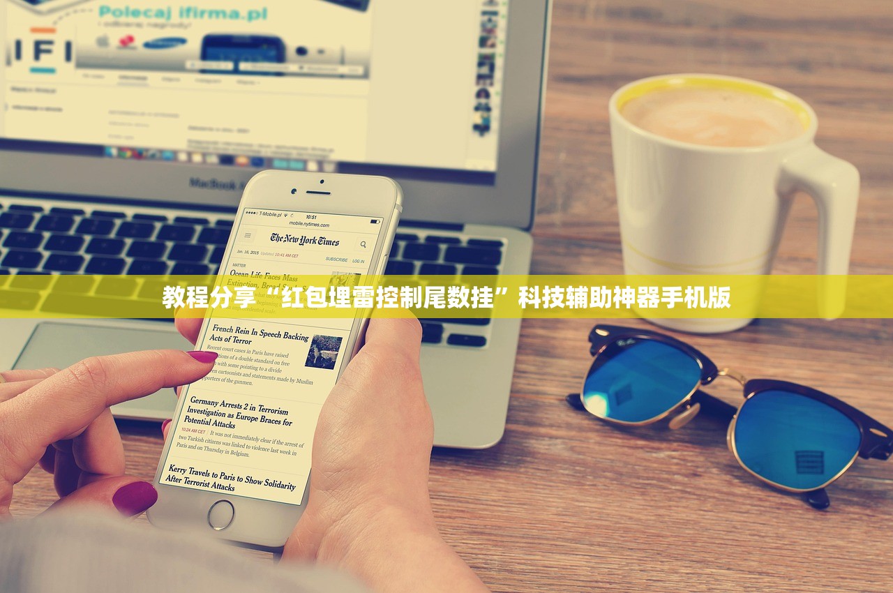 实测分享“微信小程序微乐广西麻将有挂吗”(免费)开挂辅助教学(最新辅助开挂教程)