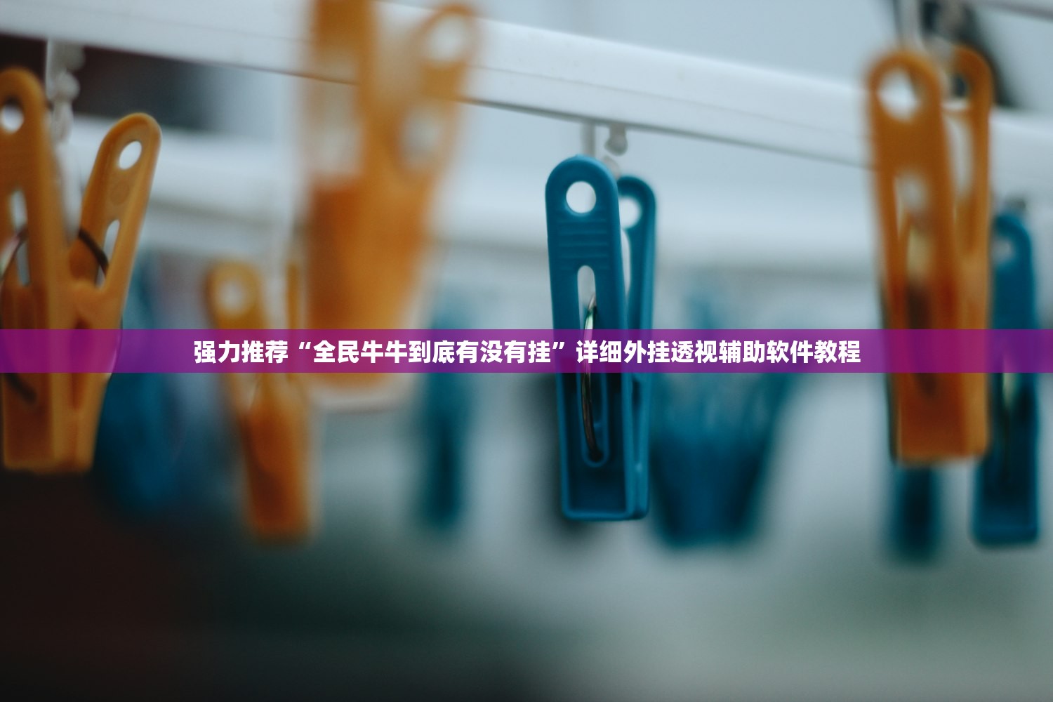 抛光膏的正确使用方法:抛光膏有用吗
