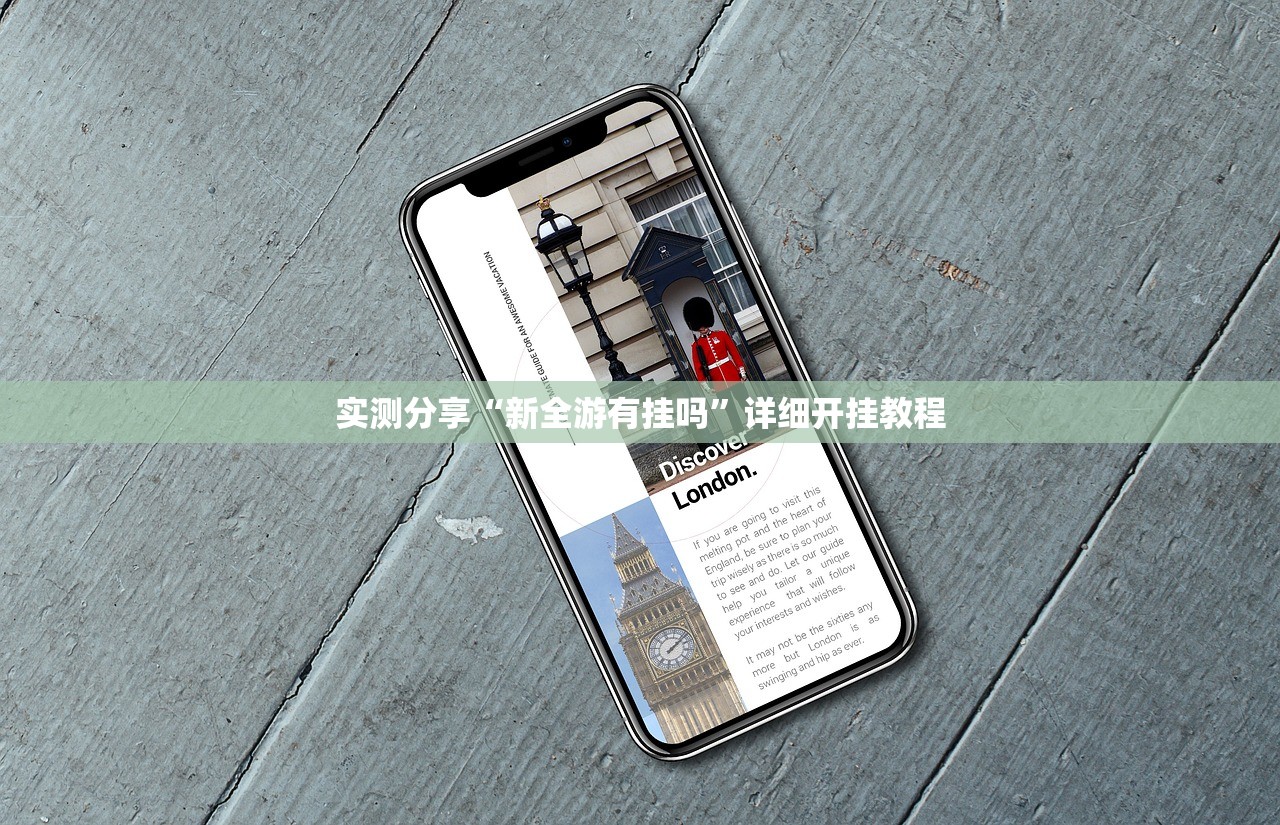 毛坯房长租几年武汉（毛坯房一年能租多少钱）