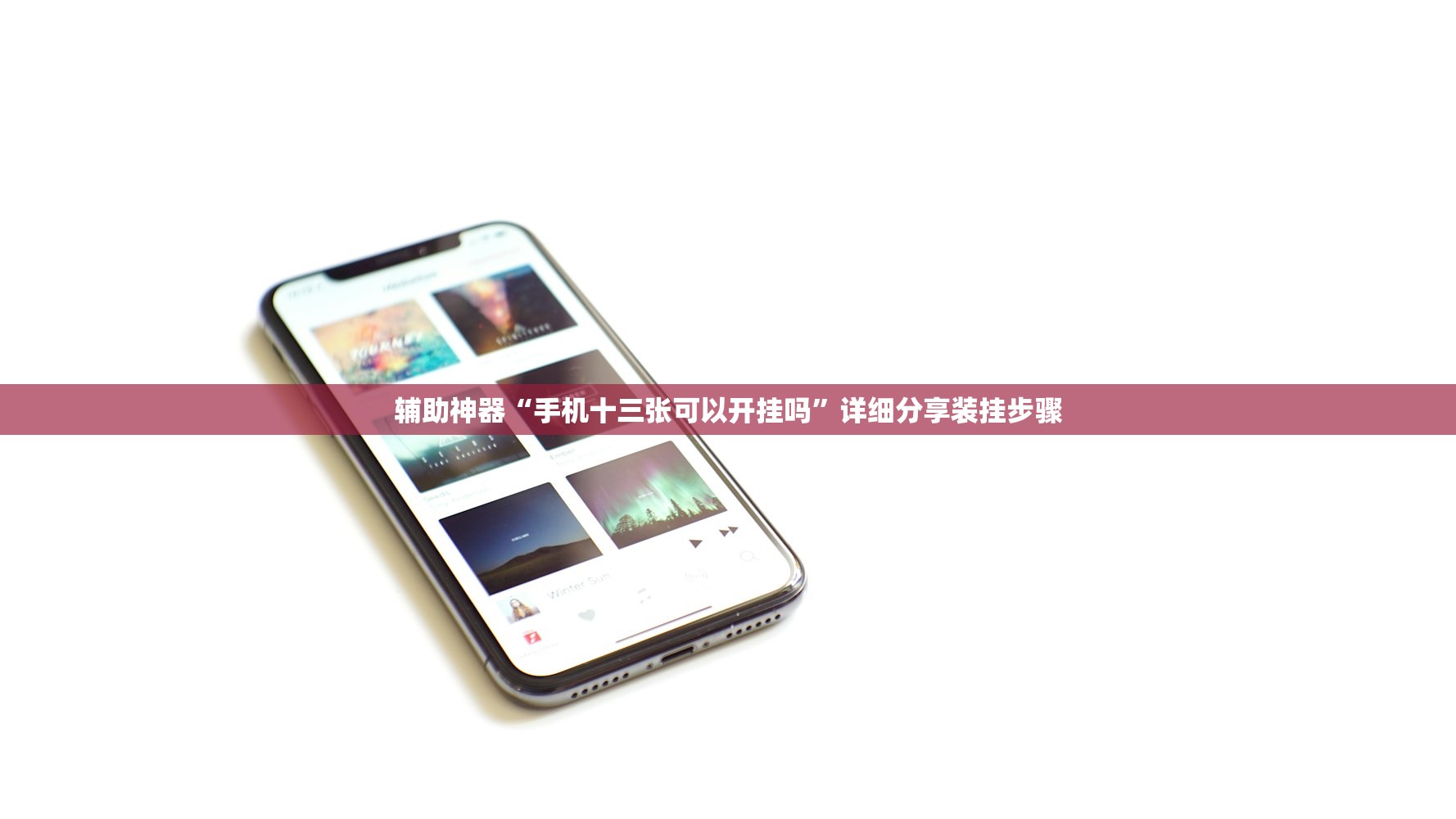 【31省区市新增19例境外输入确诊,31省新增境外输入确诊12例】