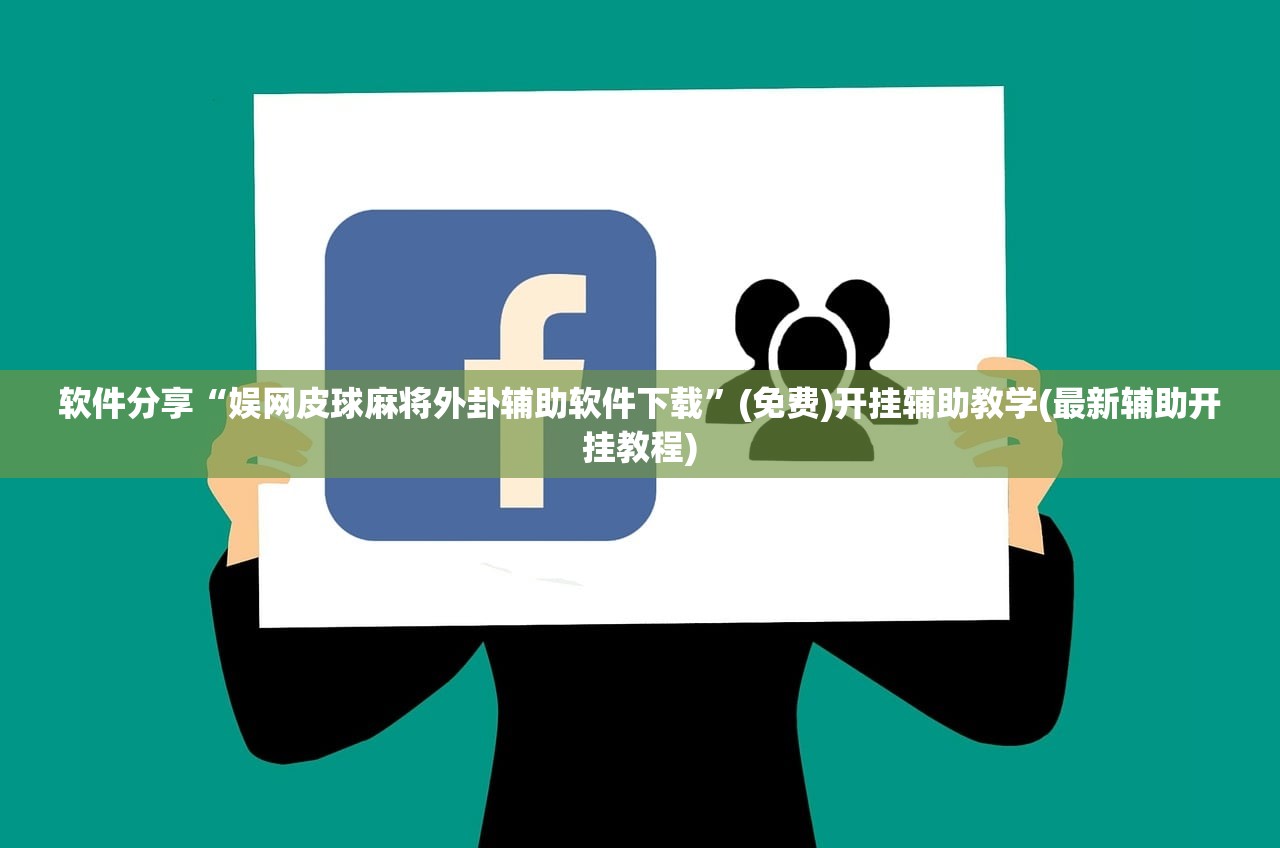 机票有必要买疫情隔离险吗/买机票要买疫情保障吗