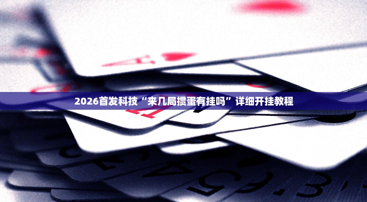 【美国累计确诊超106万,美国累计确诊数升破82万】