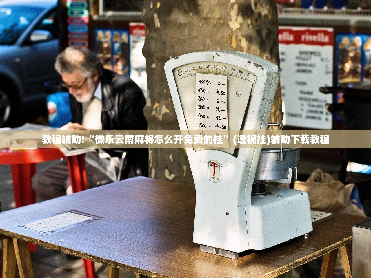 新疆乌鲁木齐疫情:新疆乌鲁木齐疫情封控起止时间