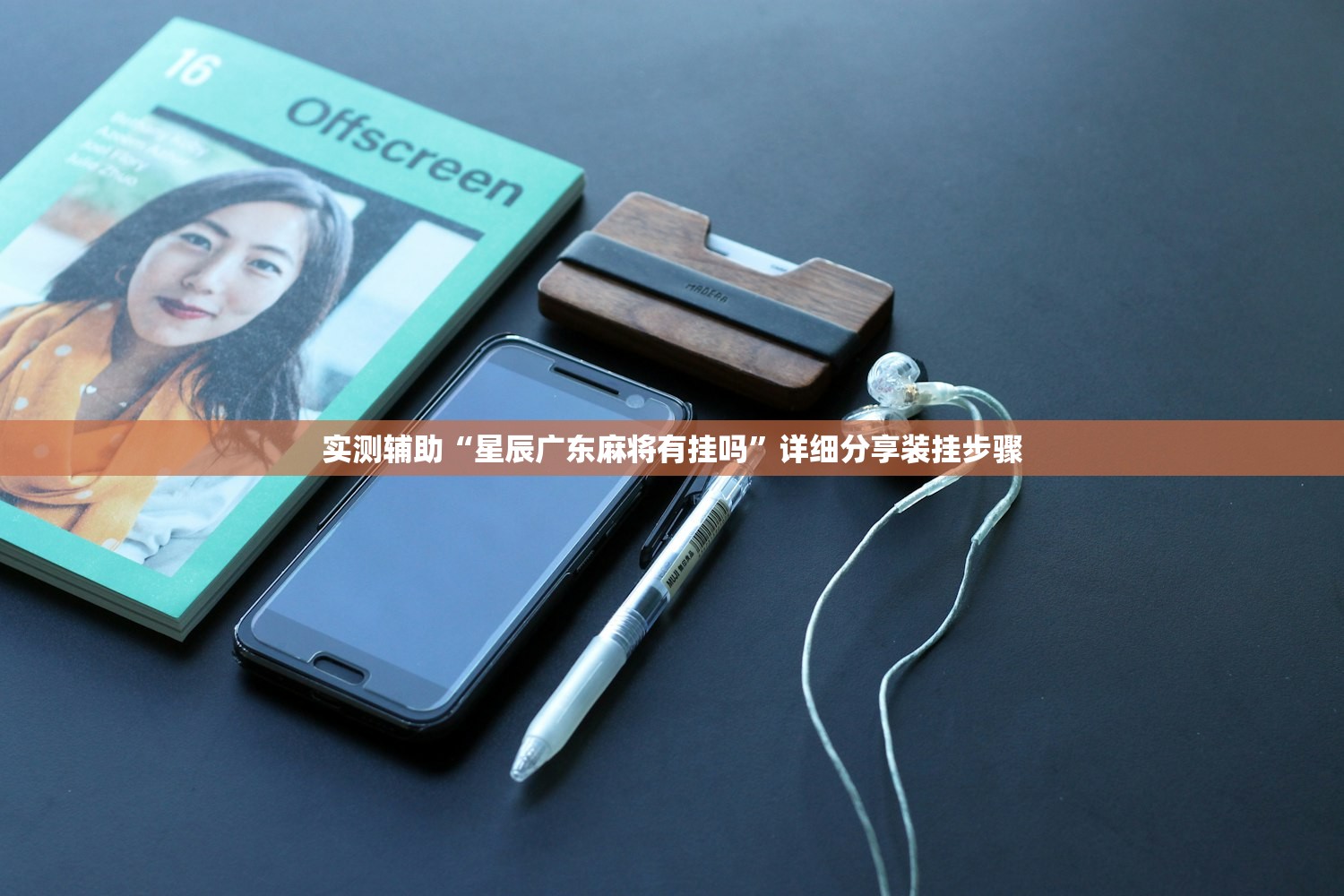 河北新增确诊病例/河北新增确诊病例3例