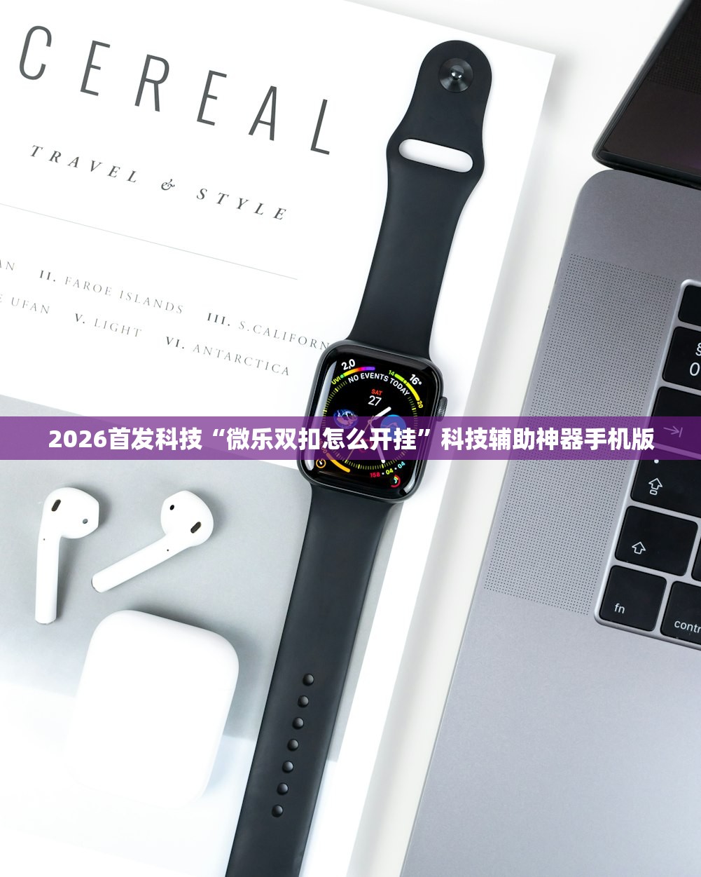 【上海疫情最新消息今天/上海疫情最新最新情况】