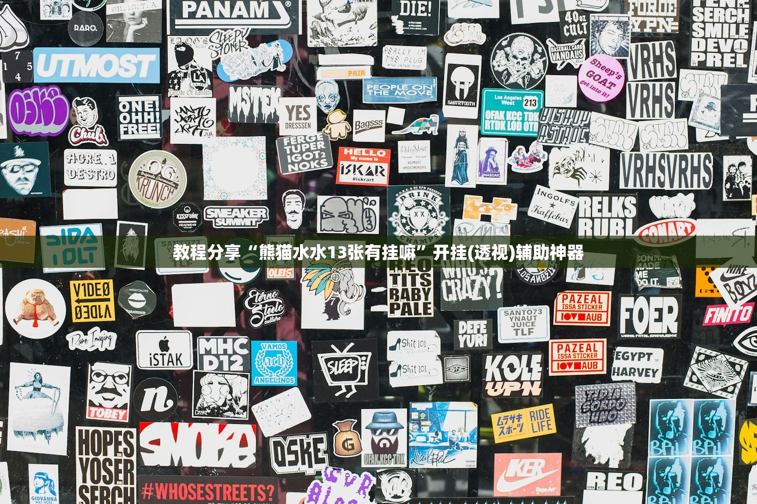 31省区市新增本土确诊42例/31省区市新增确诊76例本土40例