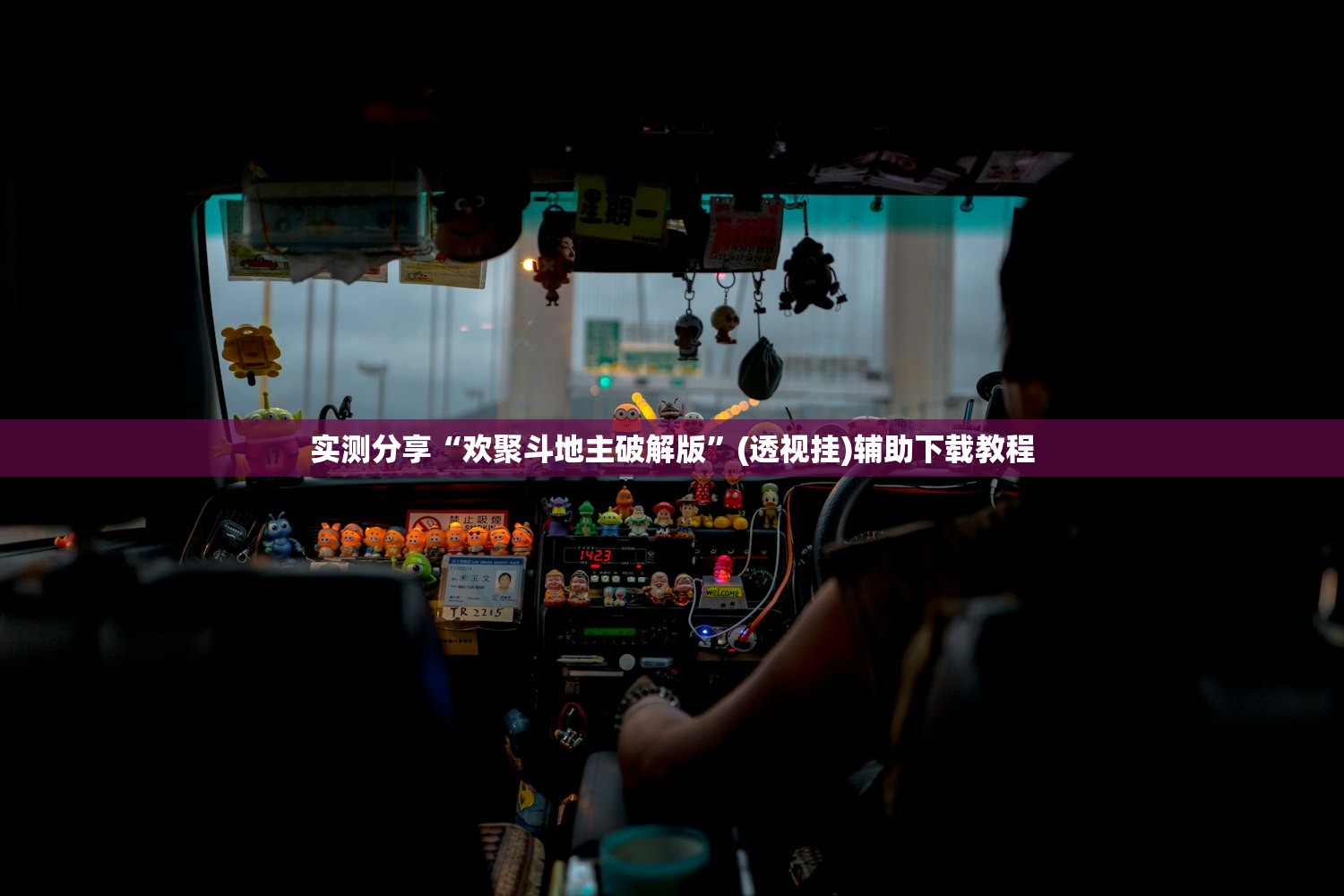 【内蒙古满洲里检出阳性样本60份,内蒙古满洲里感染】