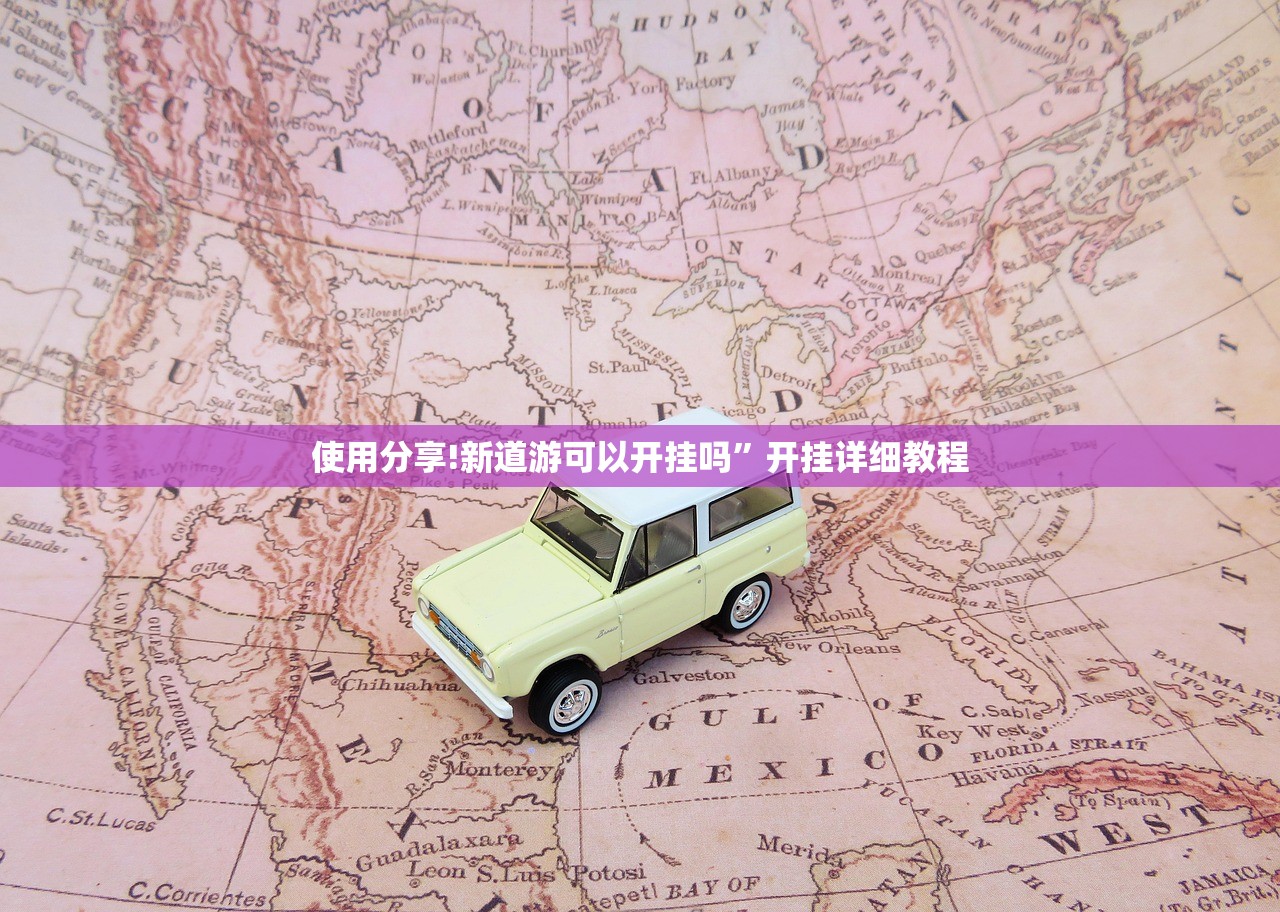 5地新增境外输入病例16例/新增境外输入确诊病例10例
