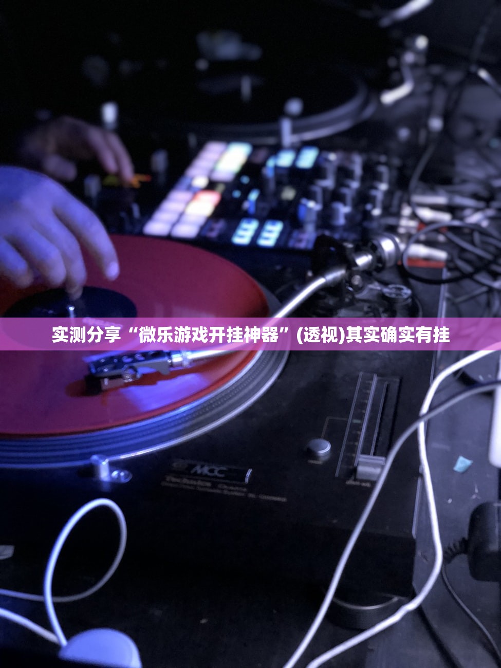 吉林省疫情最新消息:吉林省疫情最新消息长春市