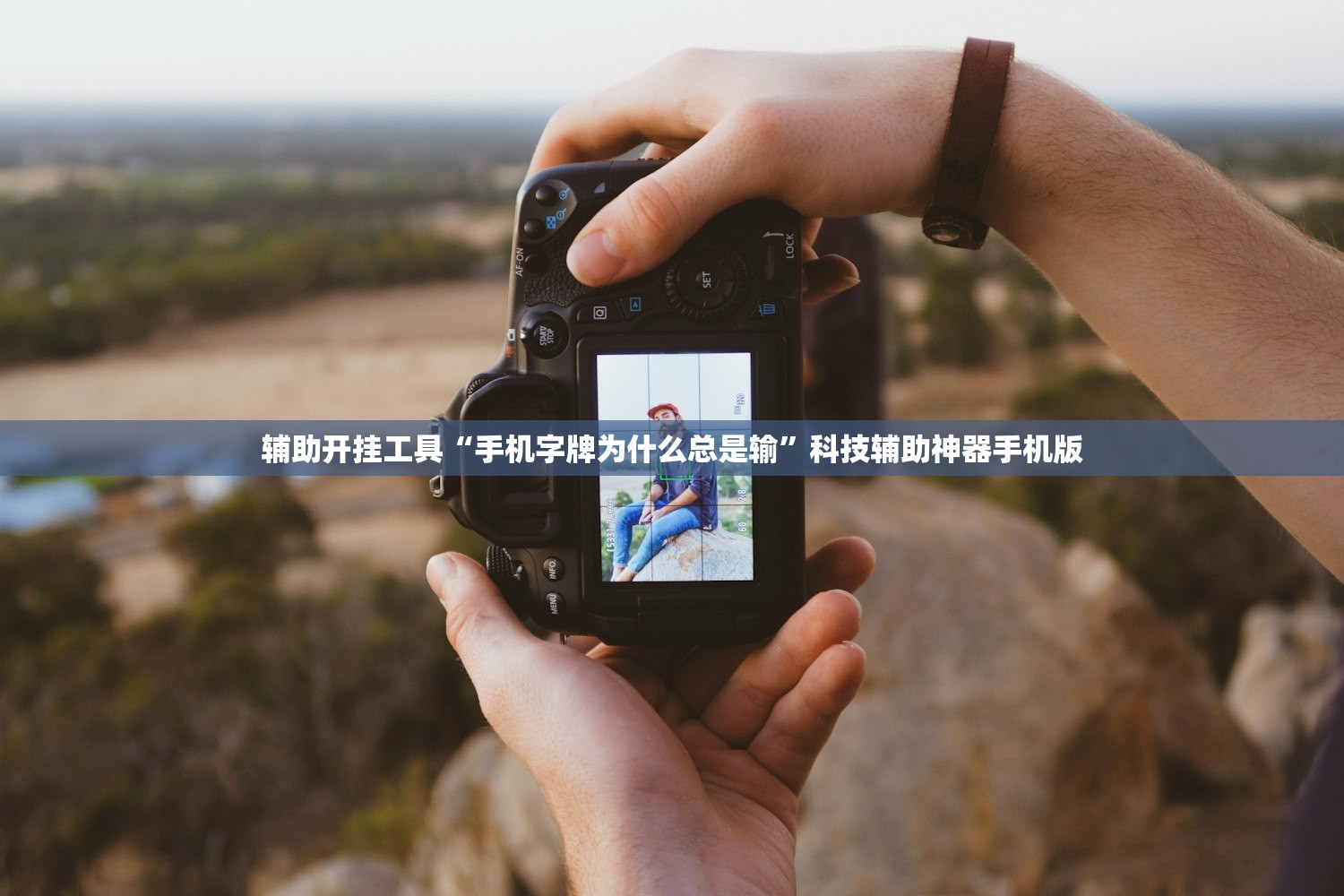 【31省份新增37例本土确诊/31省份新增确诊43例 本土28例】