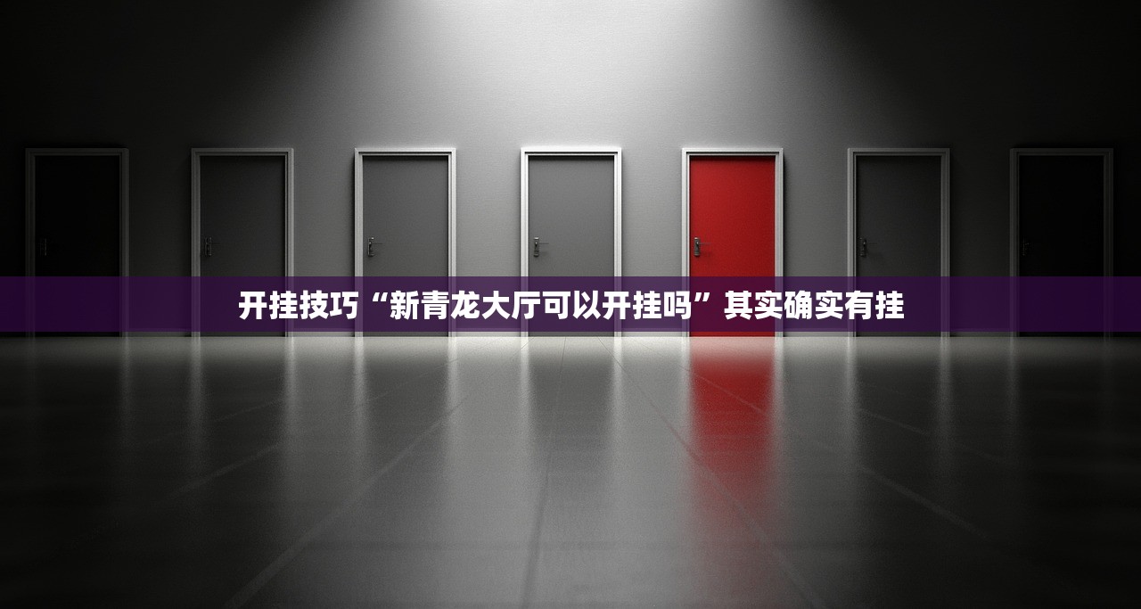 营口鲅鱼圈疫情最新消息/营口鲅鱼圈疫情最新进展