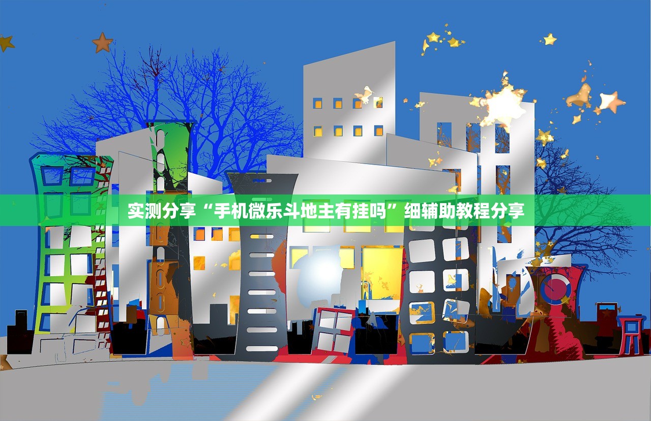 营口鲅鱼圈疫情最新消息/营口鲅鱼圈疫情最新进展