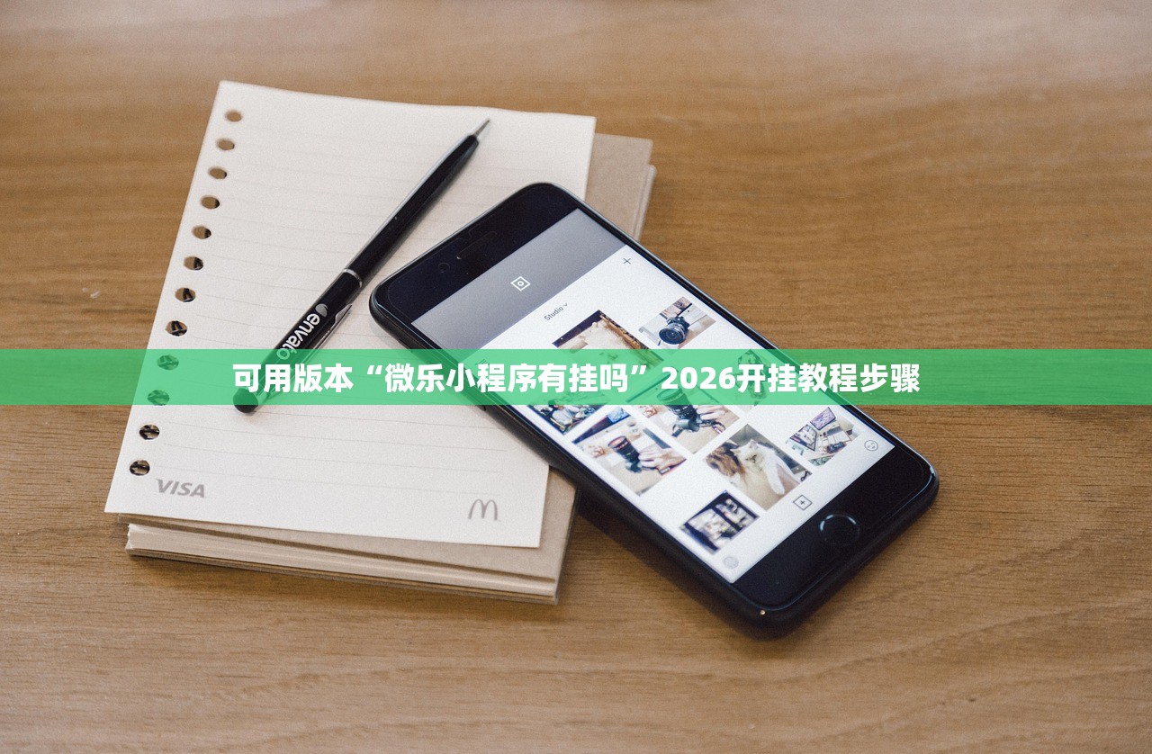 【无锡疫情最新消息通告,无锡疫情最新消息今天新增病例】