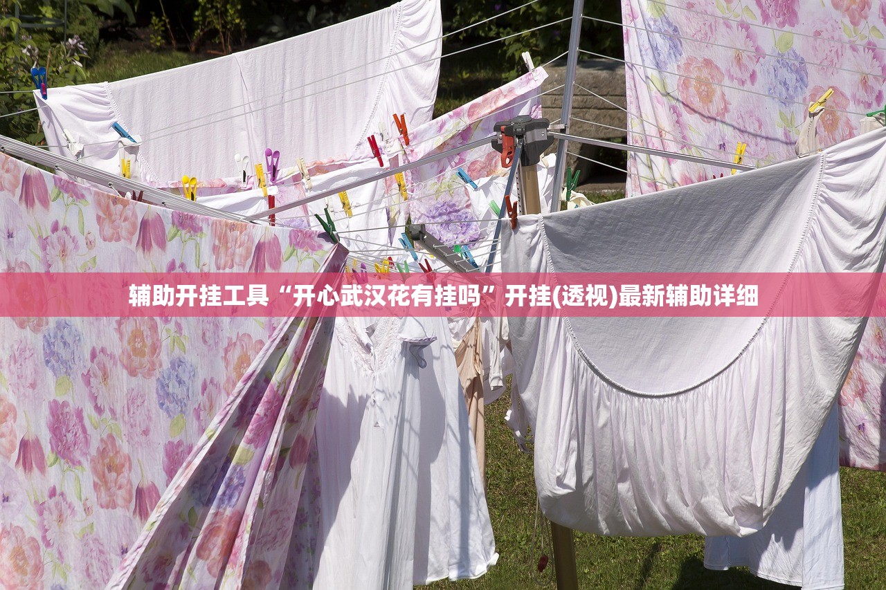 信阳疫情最新消息/信阳疫情最新通知