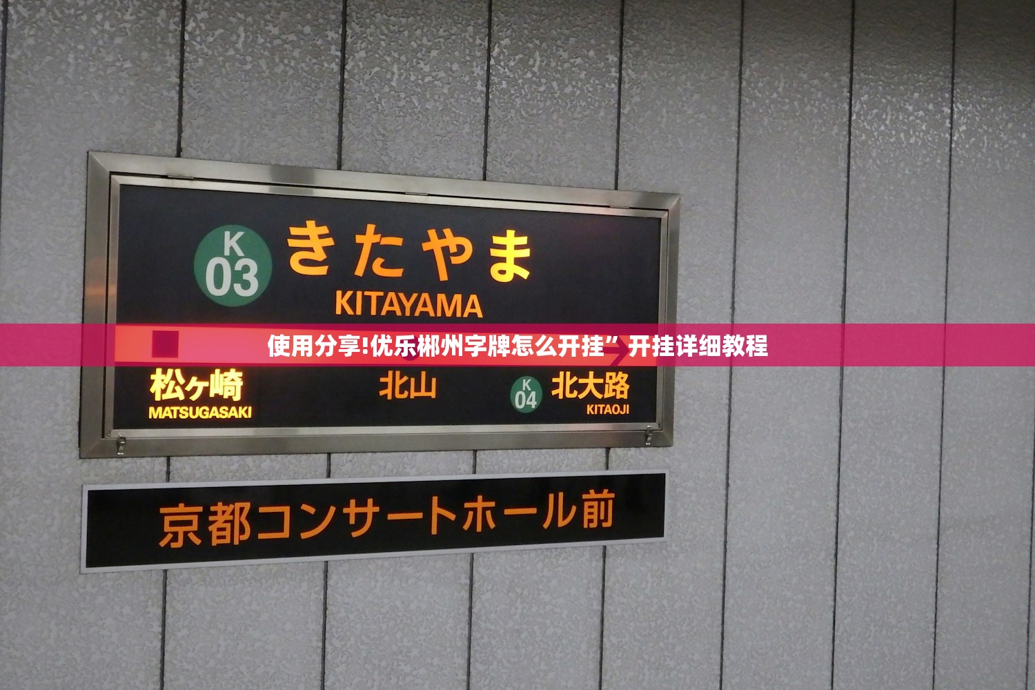 资阳最新疫情（资阳疫情情况）