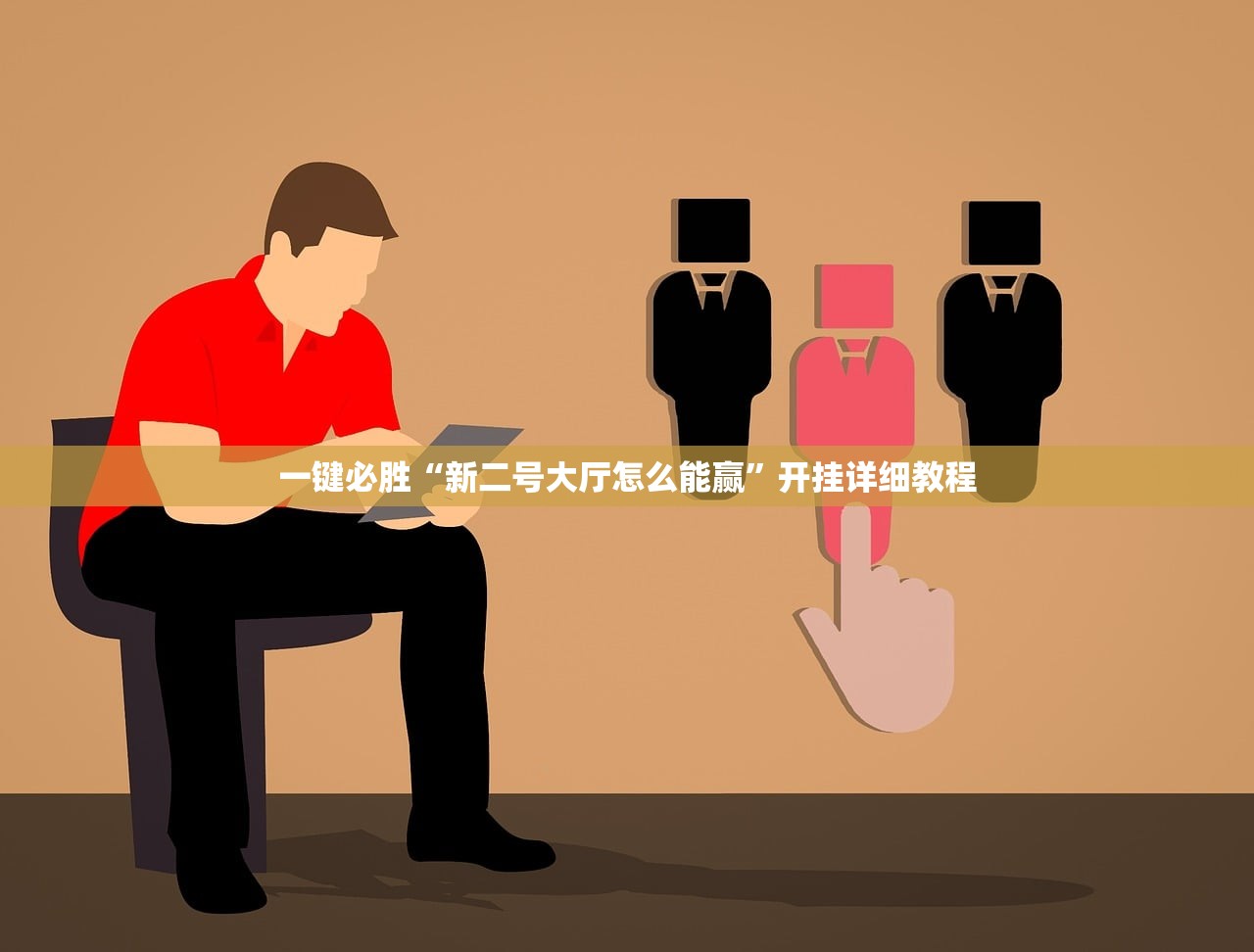御林皇府毛坯房:御林皇府毛坯房出售