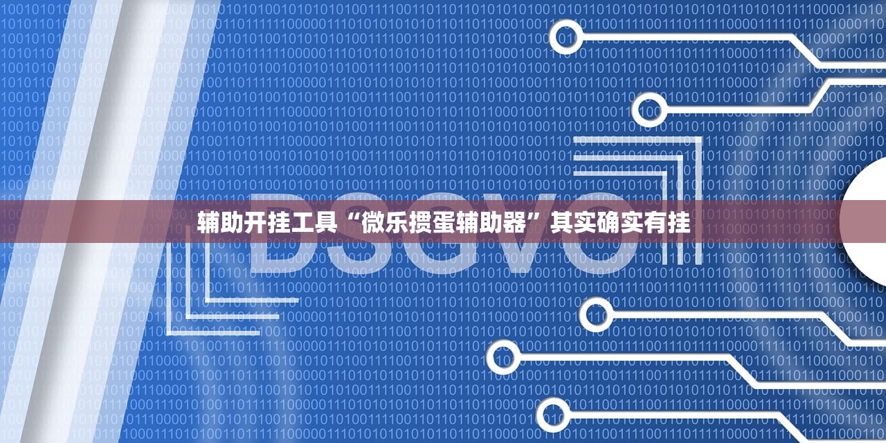 【芜湖新增1例病例,芜湖新增1例新型冠状病毒】