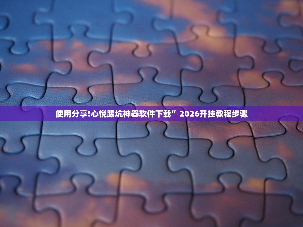 5月1日高速免费几天（5月1日高速免费多少天）