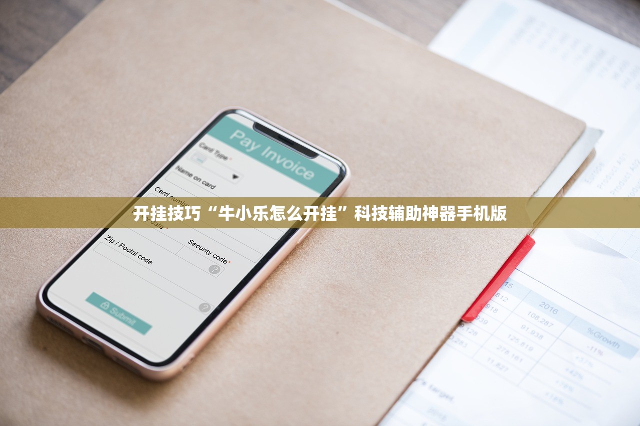 【绍兴越城区疫情/绍兴越城区疫情防控政策】
