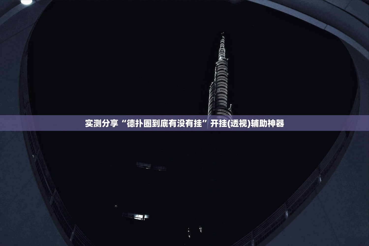 【沈阳第五轮全员核酸检测结果/5日沈阳第二轮核酸检测】