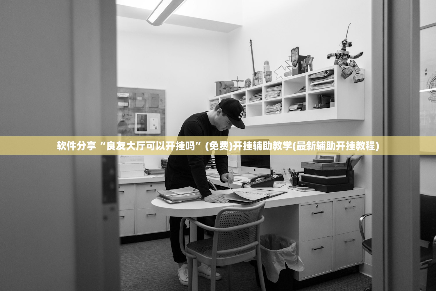 卧室空调开一晚多少钱/卧室空调开一夜需要多少电费