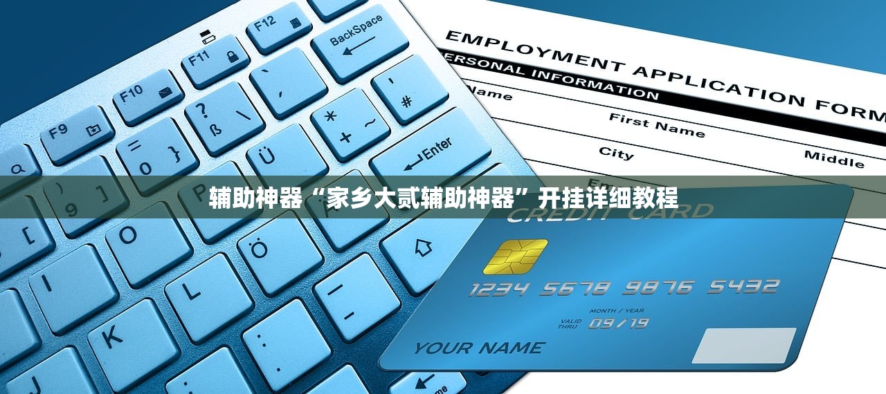 多地渡过第一波感染高峰:各省第一波感染高峰
